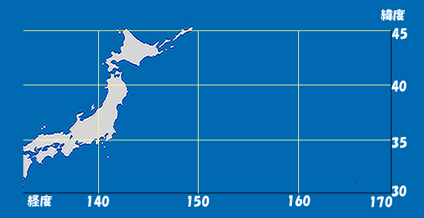 海域